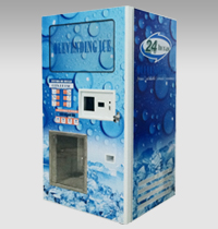 Ice cube vending machine