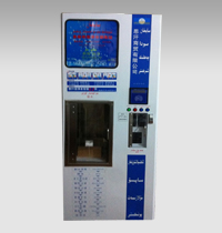 RO-300ZQ Water Vending Machine (buildup Model)