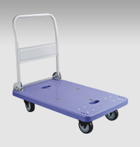 (Dismounting)Platform Truck